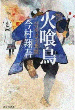 治愈动漫纸鸢与风在线观看